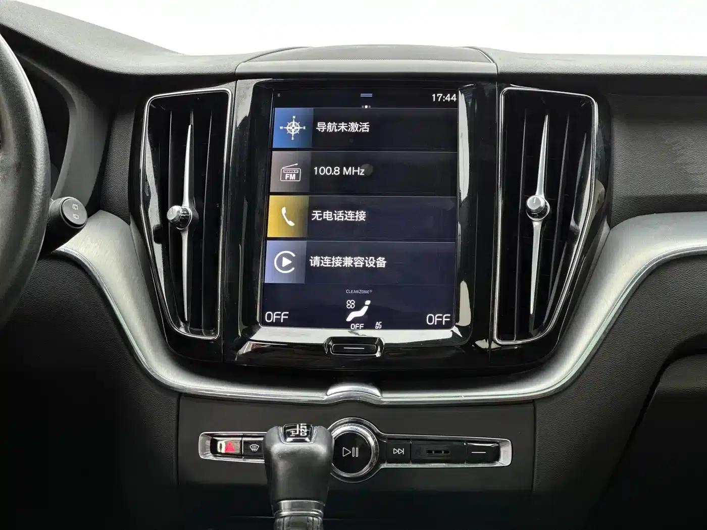2021 Volvo XC60 T5 AWD Inscription Luxury Edition — миниатюра 11