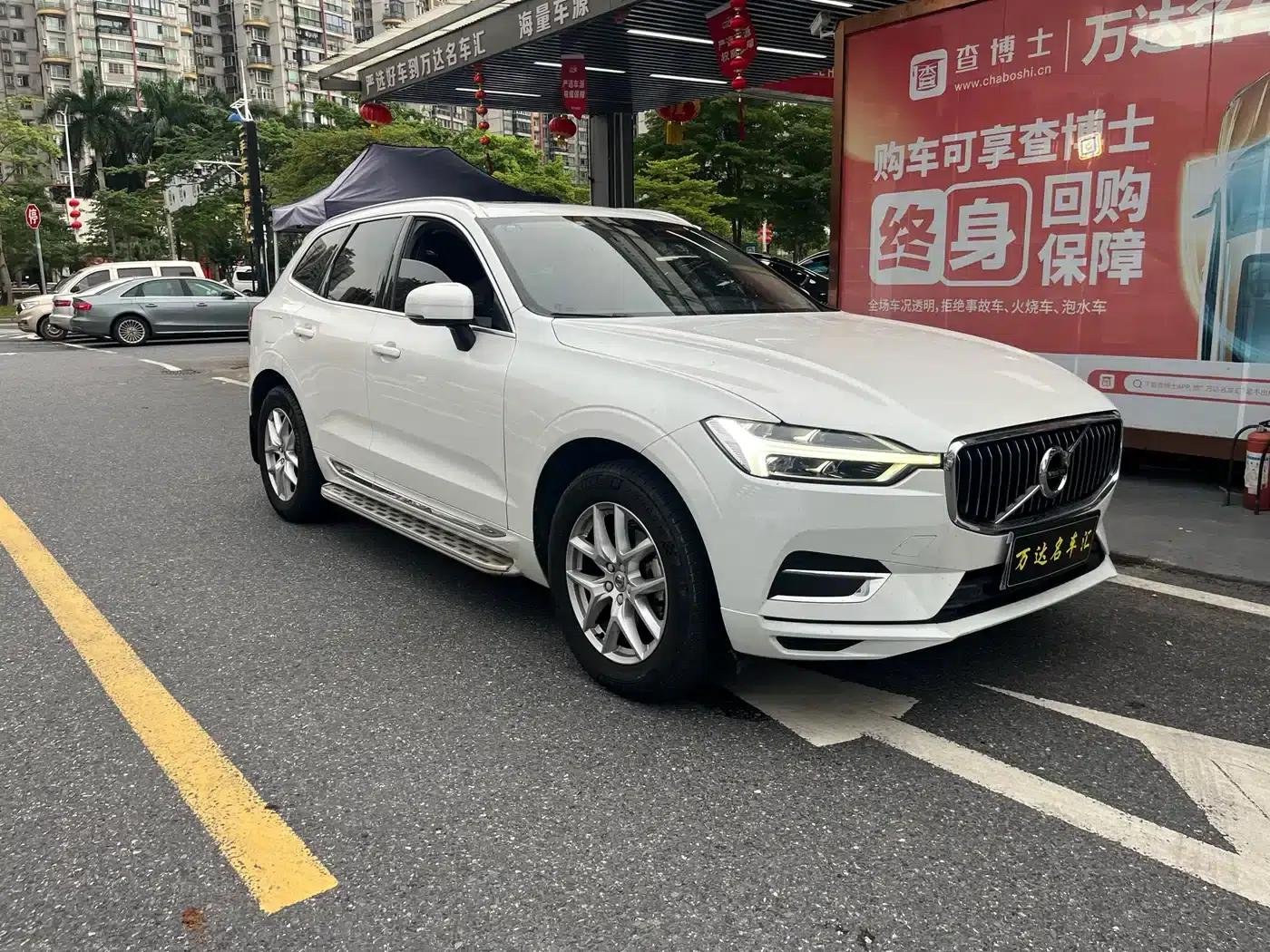 2020 Volvo XC60 T5 AWD Inscription Luxury Edition — миниатюра 3