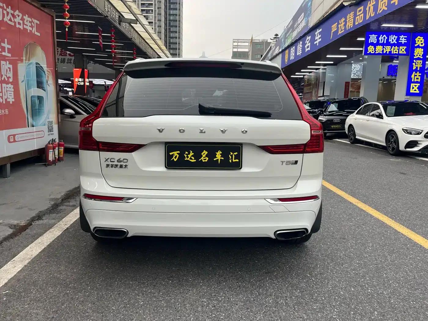 2020 Volvo XC60 T5 AWD Inscription Luxury Edition — миниатюра 9