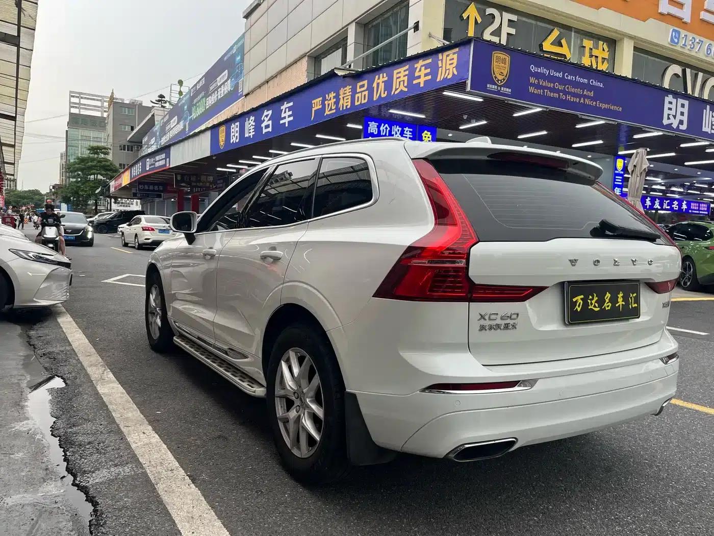 2020 Volvo XC60 T5 AWD Inscription Luxury Edition — миниатюра 10