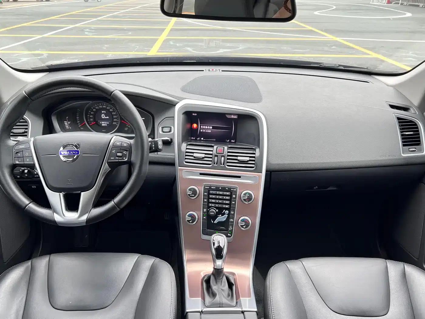 2017 Volvo XC60 T5 AWD Smart Upgrade Edition — миниатюра 10