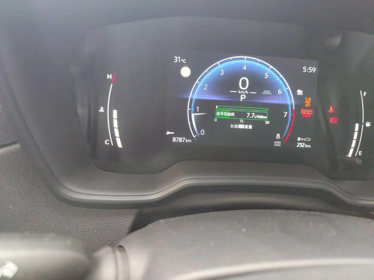 Used Toyota Corolla Cross 2024 2.0L Pioneer Edition — миниатюра 12