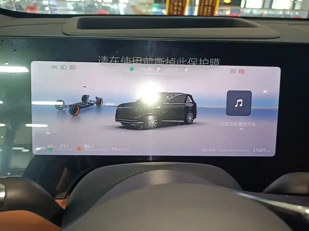 Wenjie M8 2025 Extended Range Max+ Version (53.4kWh, 6-seater, 192-line LiDAR) — миниатюра 12