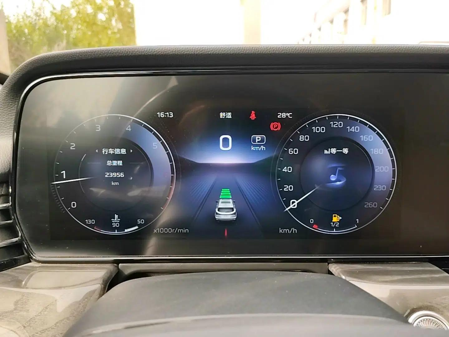 Used Hongqi HS5 2023 2.0T Four-Wheel Drive Flagship Pro Edition — миниатюра 19