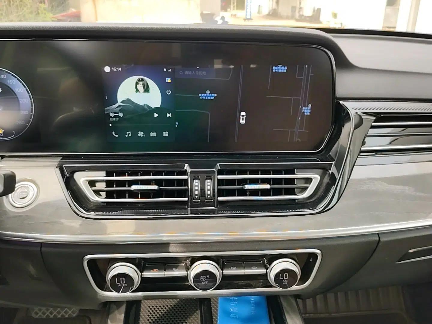 Used Hongqi HS5 2023 2.0T Four-Wheel Drive Flagship Pro Edition — миниатюра 20