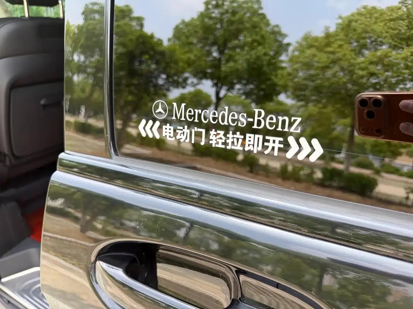 Mercedes-Benz V-Class 2017 V 260 L Premium Extended Edition — миниатюра 19
