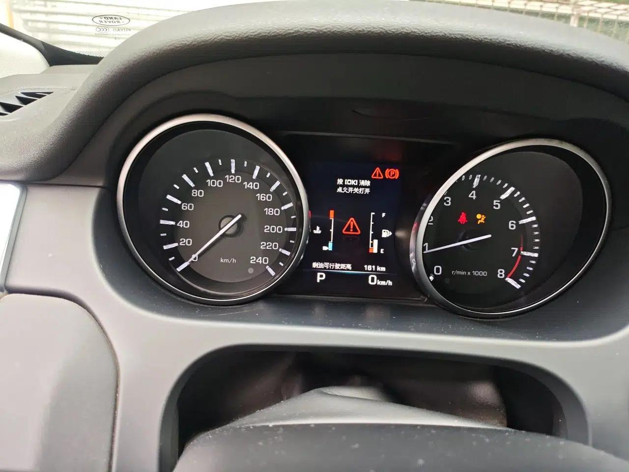 Used Land Rover Discovery Sport 2016 2.0T SE — миниатюра 11