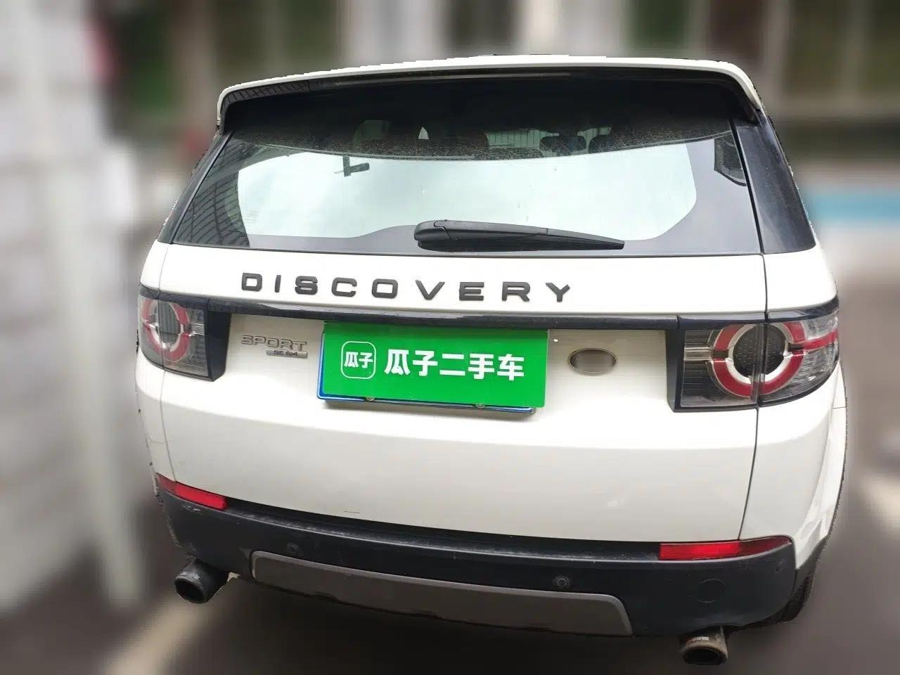 Used Land Rover Discovery Sport 2016 2.0T SE — миниатюра 5