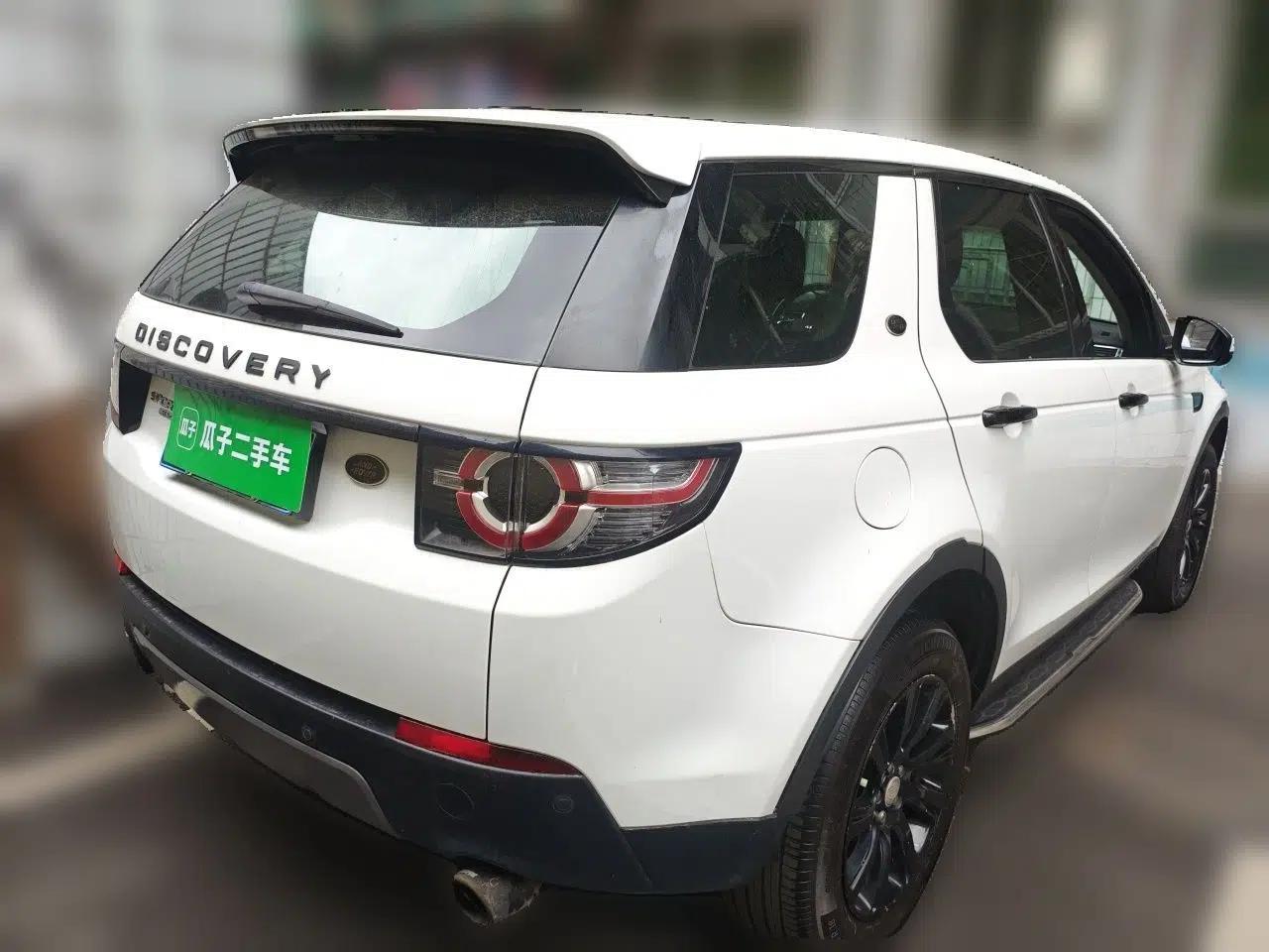 Used Land Rover Discovery Sport 2016 2.0T SE — миниатюра 6