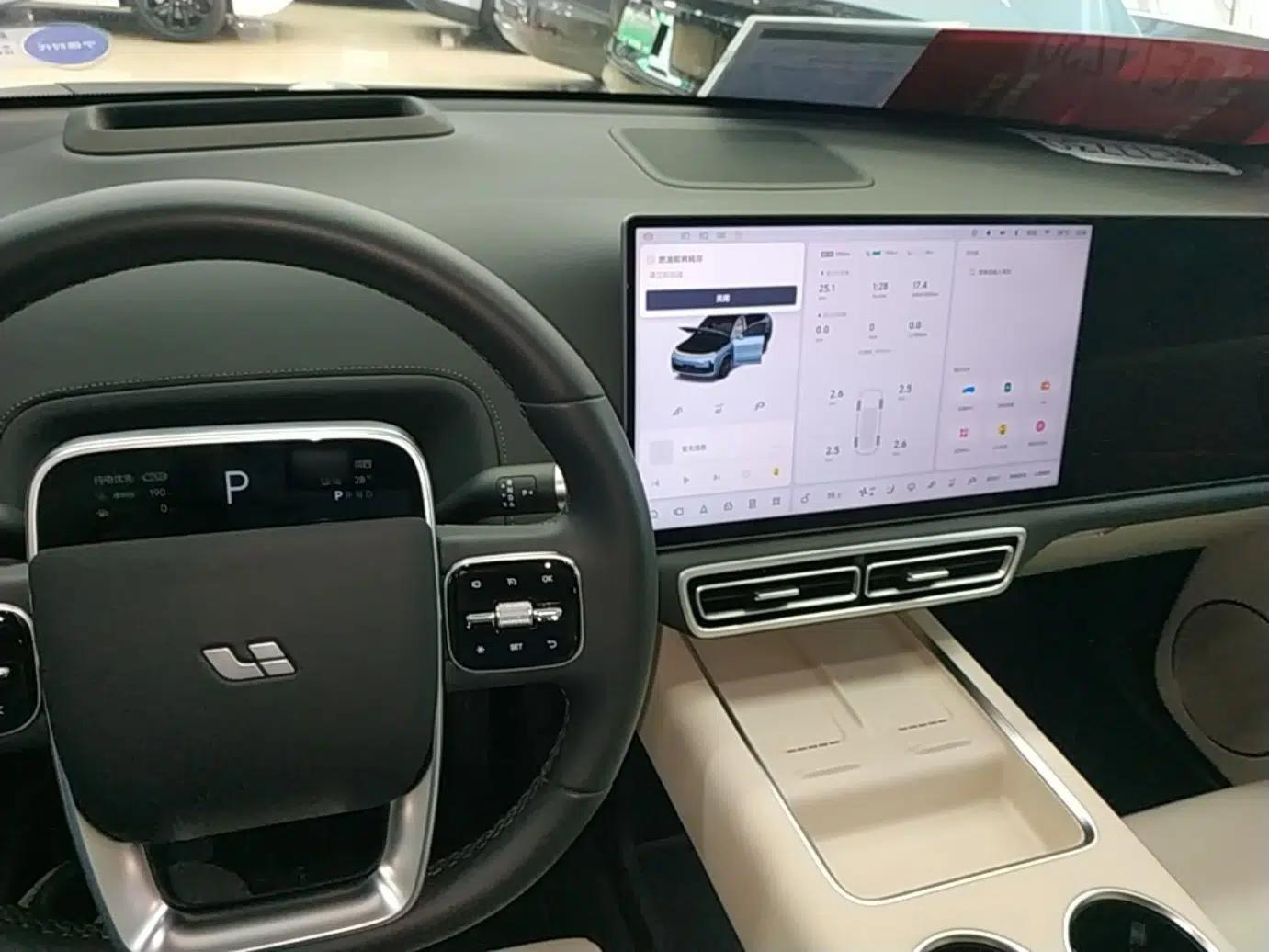 Used Li Auto L8 2025 Ultra Smart Refreshed Edition — миниатюра 17