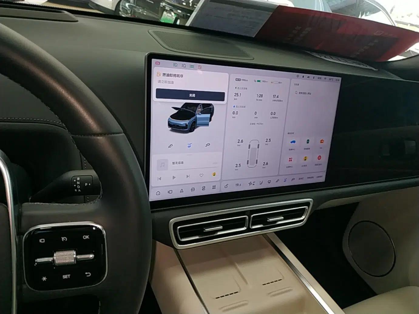 Used Li Auto L8 2025 Ultra Smart Refreshed Edition — миниатюра 20