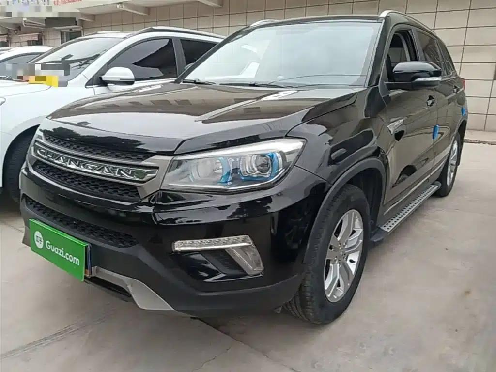 Changan CS75 2017 Fashion Edition 1.5T Automatic Premium Model — миниатюра 2