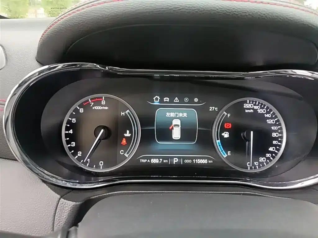 Changan CS75 2017 Fashion Edition 1.5T Automatic Premium Model — миниатюра 12