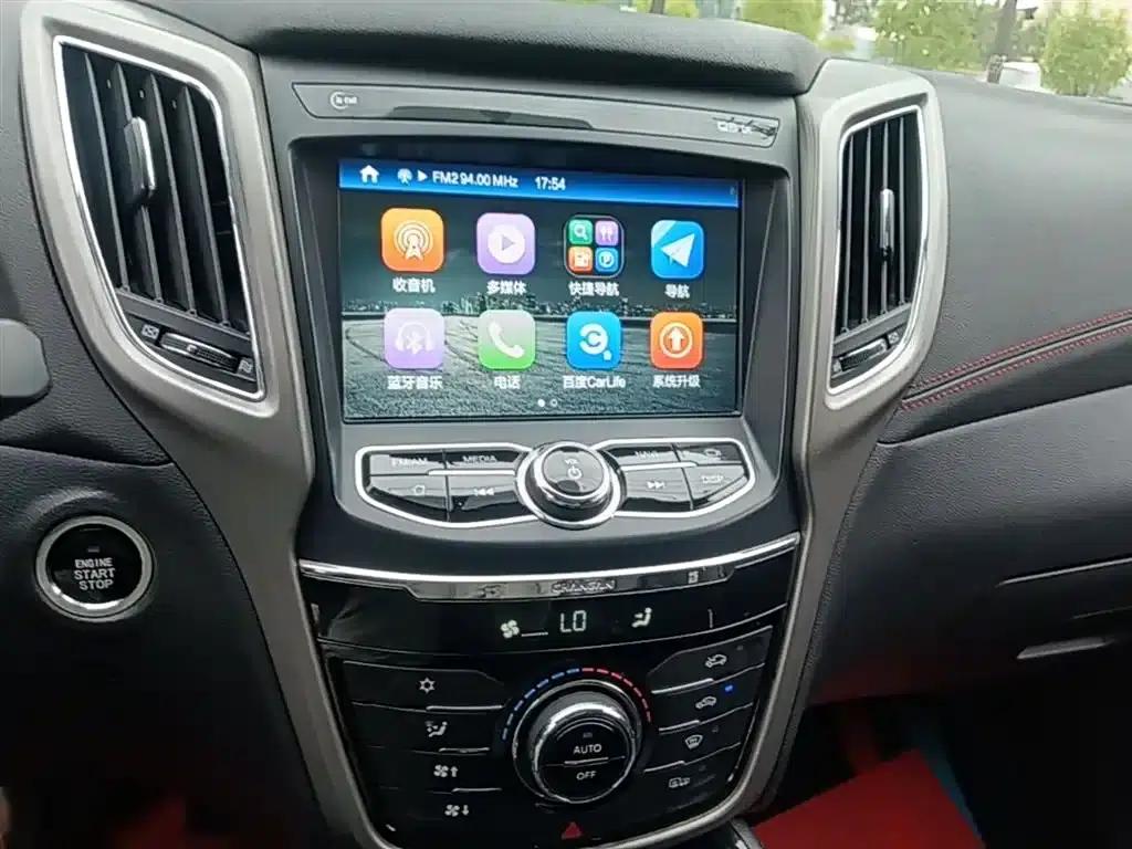 Changan CS75 2017 Fashion Edition 1.5T Automatic Premium Model — миниатюра 13