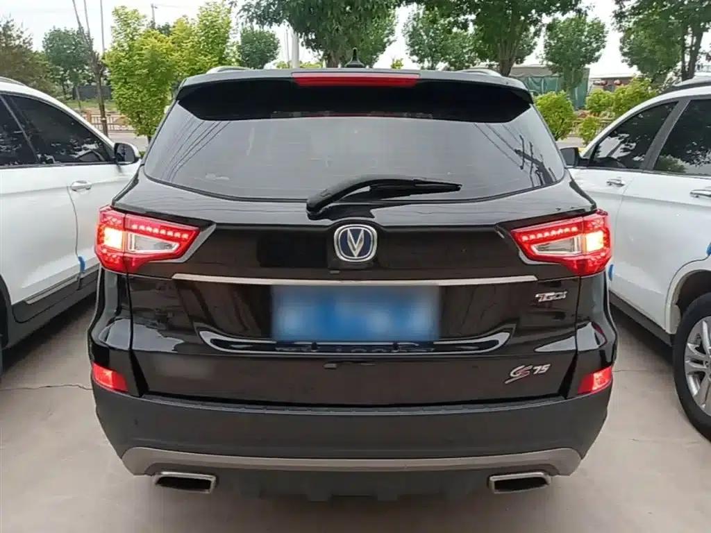 Changan CS75 2017 Fashion Edition 1.5T Automatic Premium Model — миниатюра 6