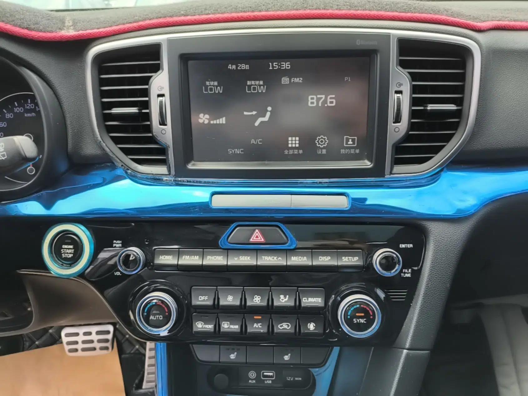 Used Kia KX5 2016 1.6T Automatic Two-Wheel Drive DLX — миниатюра 15