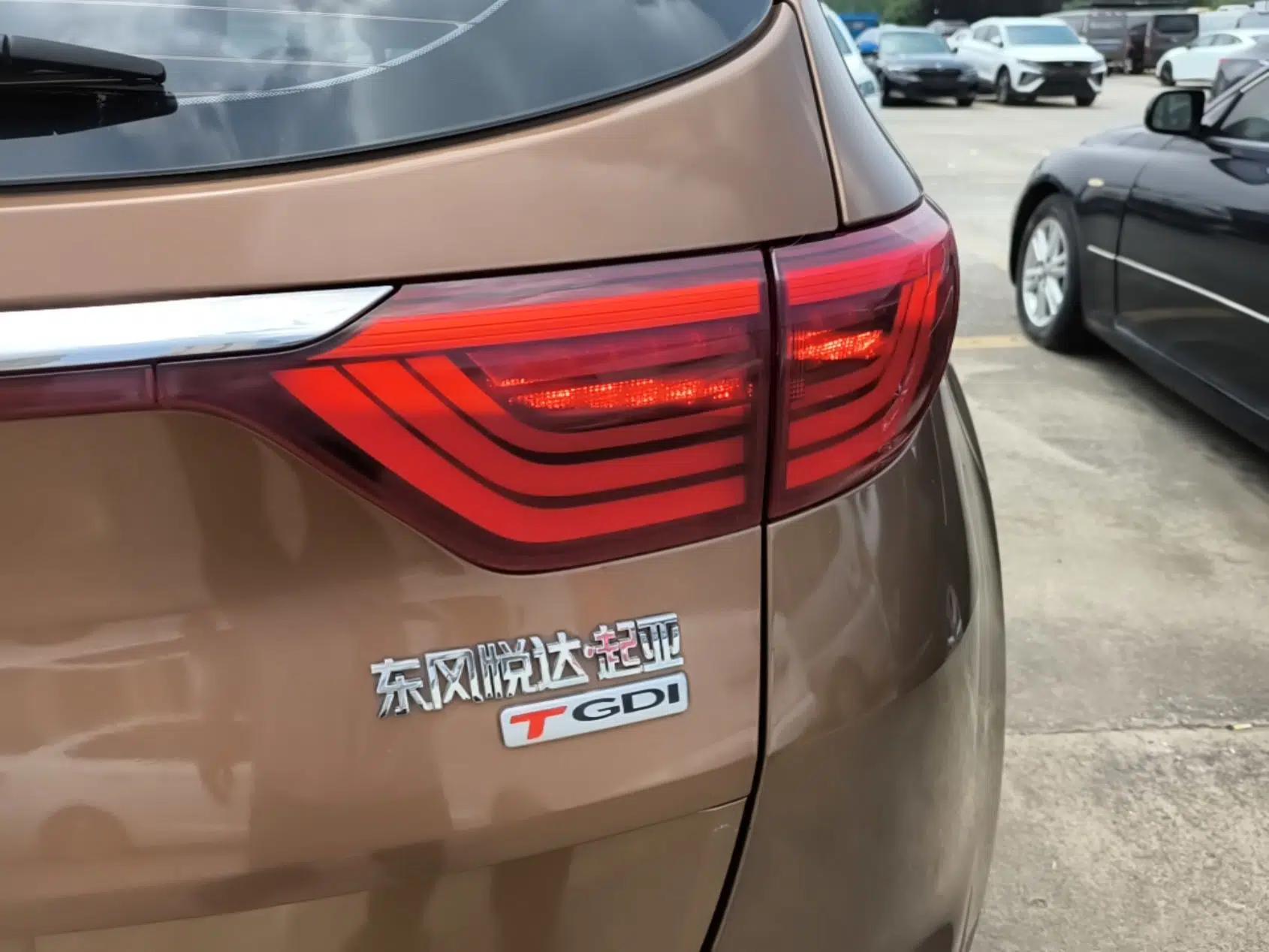 Used Kia KX5 2016 1.6T Automatic Two-Wheel Drive DLX — миниатюра 9