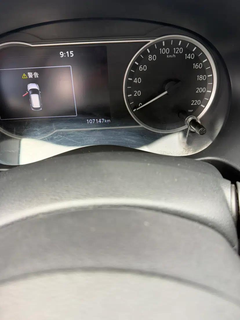 Used Nissan Kicks 2017 1.5L CVT Smart Drive Edition — миниатюра 20