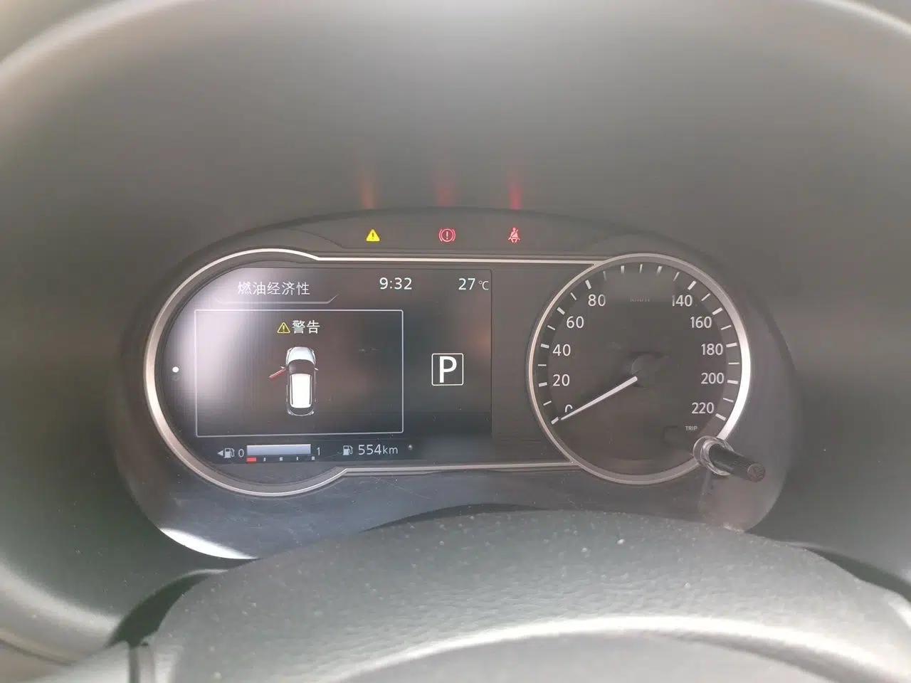 Used Nissan Kicks 2017 1.5L CVT Smart Drive Edition — миниатюра 9