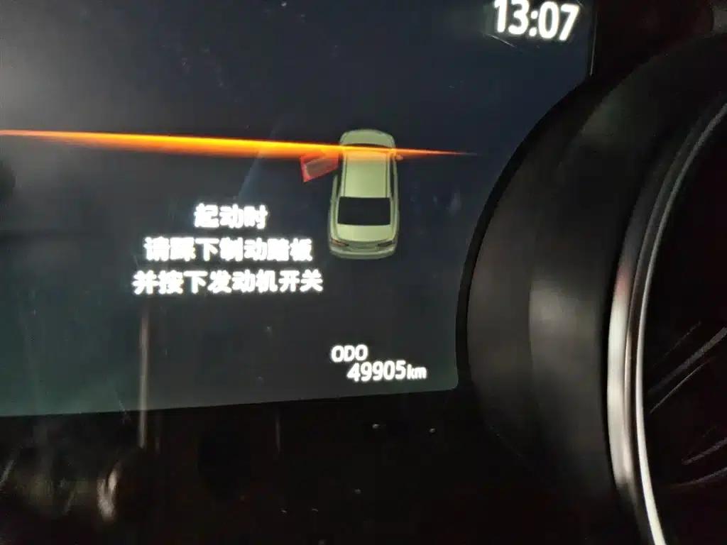 2021 Camry 2.0G Luxury Edition — миниатюра 5