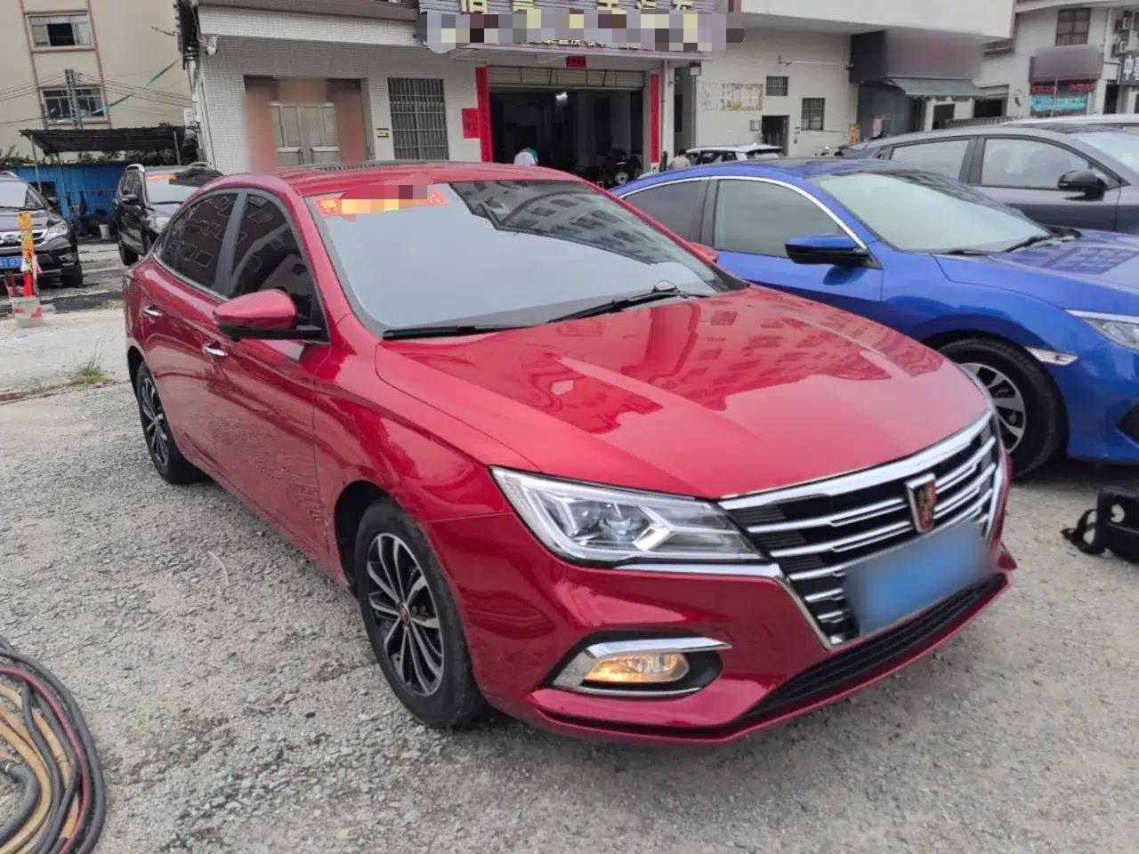 Used Roewe i5 2020 1.5L Automatic 4G Connect Luxury Flagship Edition — миниатюра 3