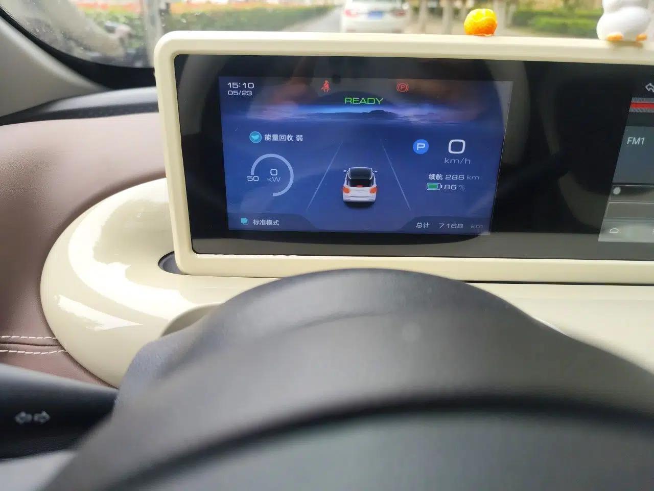 Used Wuling Bingo 2024 333 km Enjoyment Version — миниатюра 12