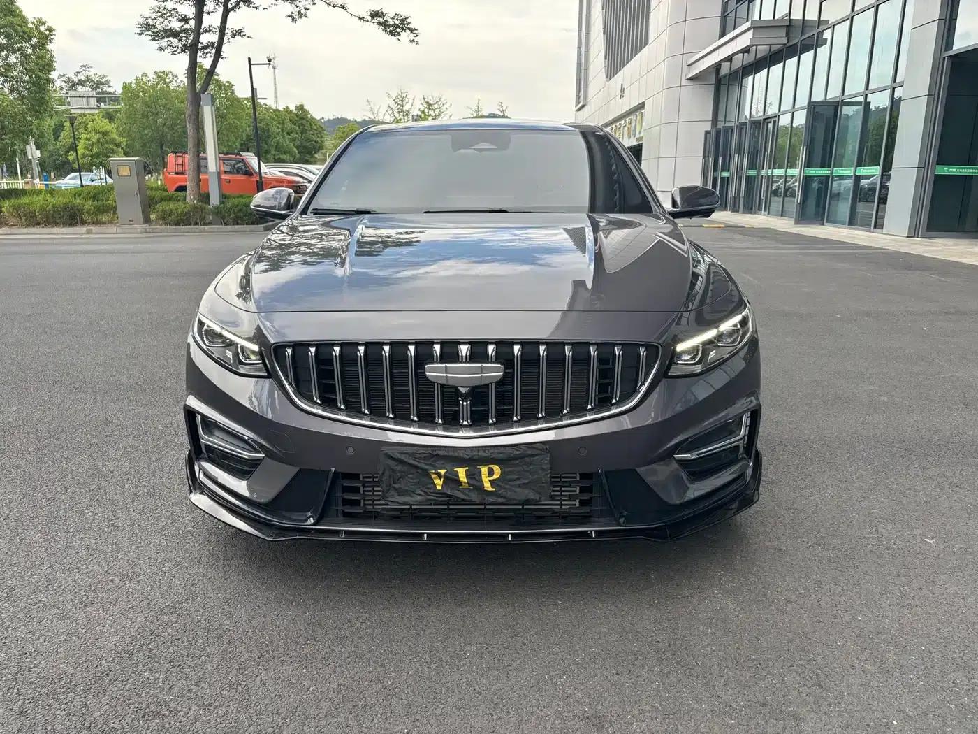 Xingrui 2025 Oriental Yao 2.0TD Moon Gazing Edition — миниатюра 2