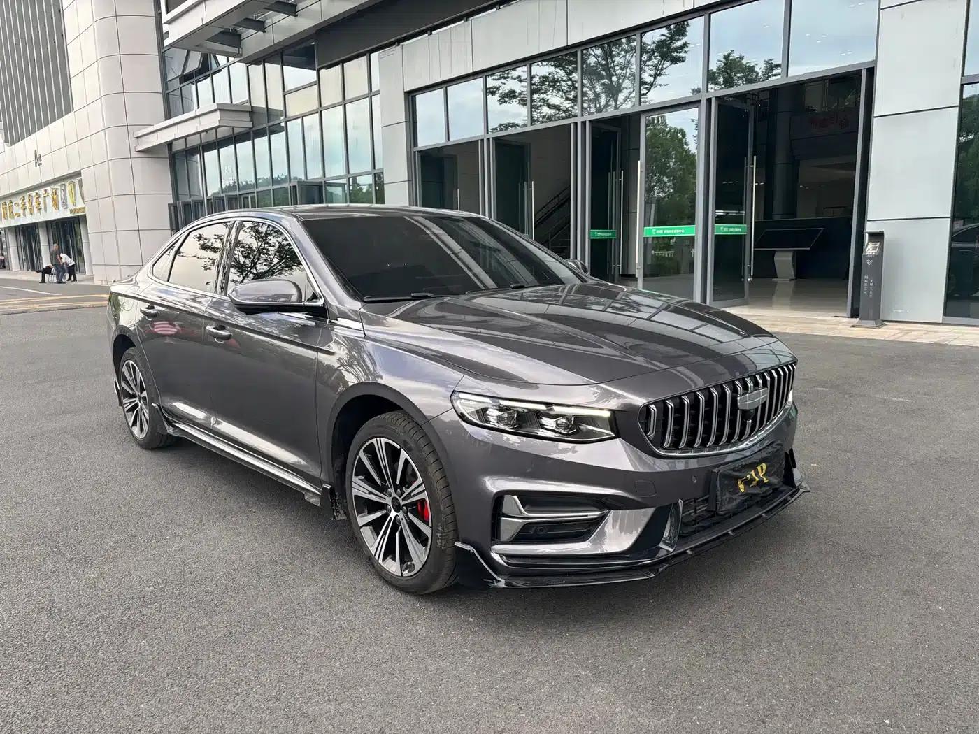 Xingrui 2025 Oriental Yao 2.0TD Moon Gazing Edition — миниатюра 3