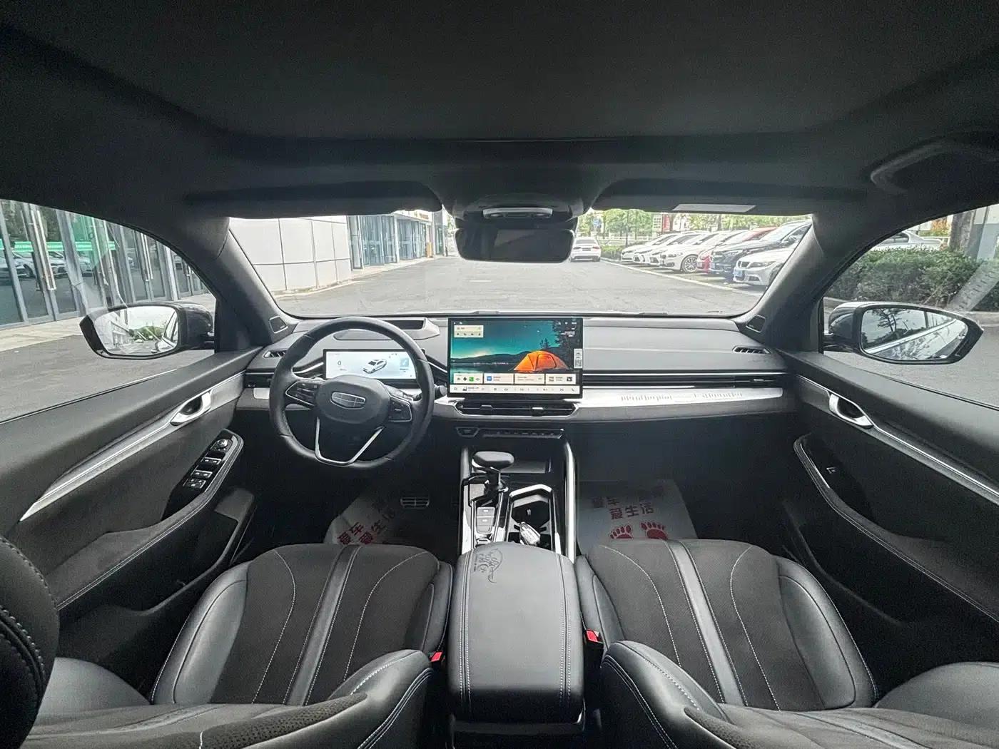 Xingrui 2025 Oriental Yao 2.0TD Moon Gazing Edition — миниатюра 8