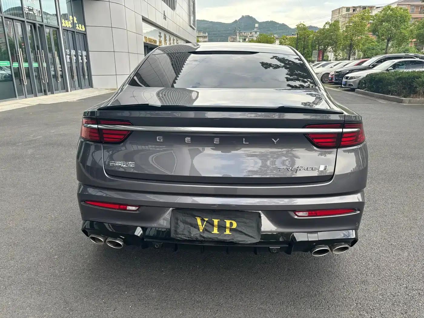 Xingrui 2025 Oriental Yao 2.0TD Moon Gazing Edition — миниатюра 9
