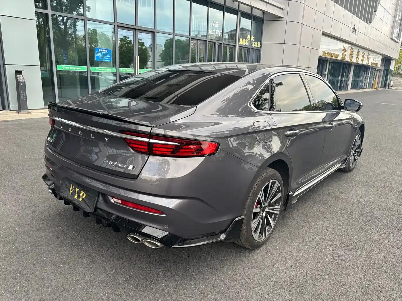 Xingrui 2025 Oriental Yao 2.0TD Moon Gazing Edition — миниатюра 10