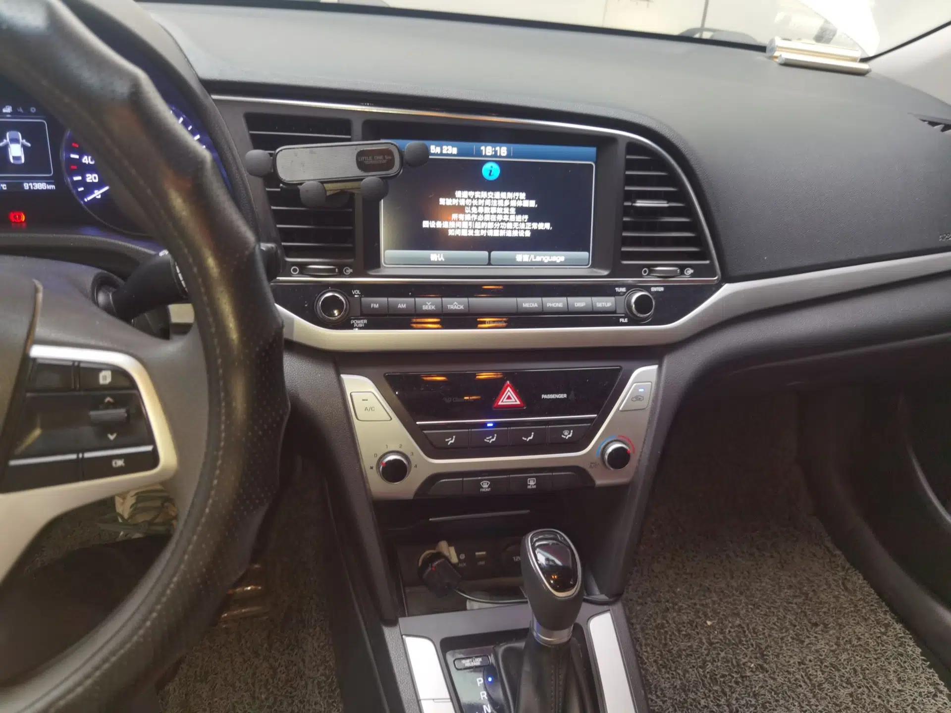 Used Hyundai Elantra (6th Generation / Lingdong) 2016 1.6L Automatic ZhiXuan – Elite Version — миниатюра 13