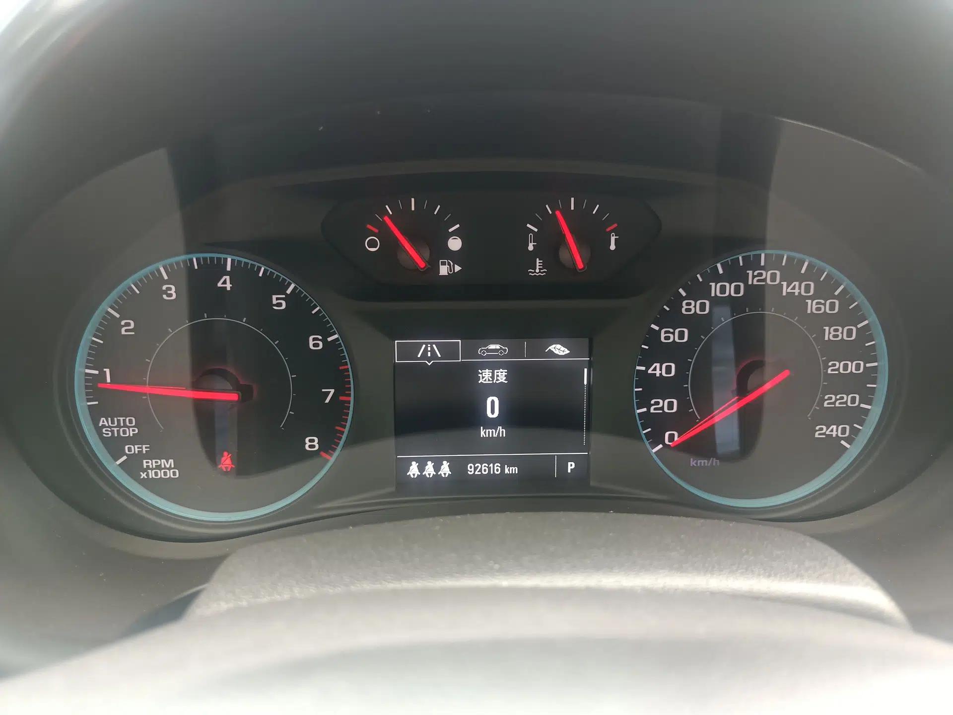Used Chevrolet Malibu XL 2019 535T CVT Active Version — миниатюра 14