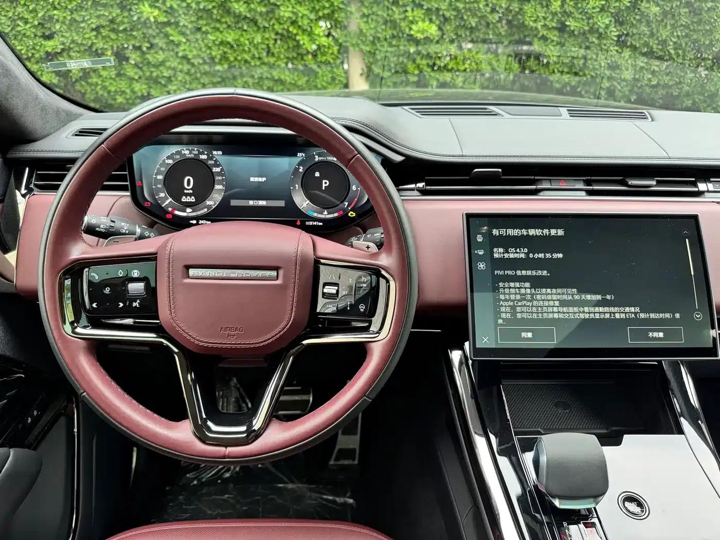 Range Rover Sport 2024 400PS Classic Edition — миниатюра 14
