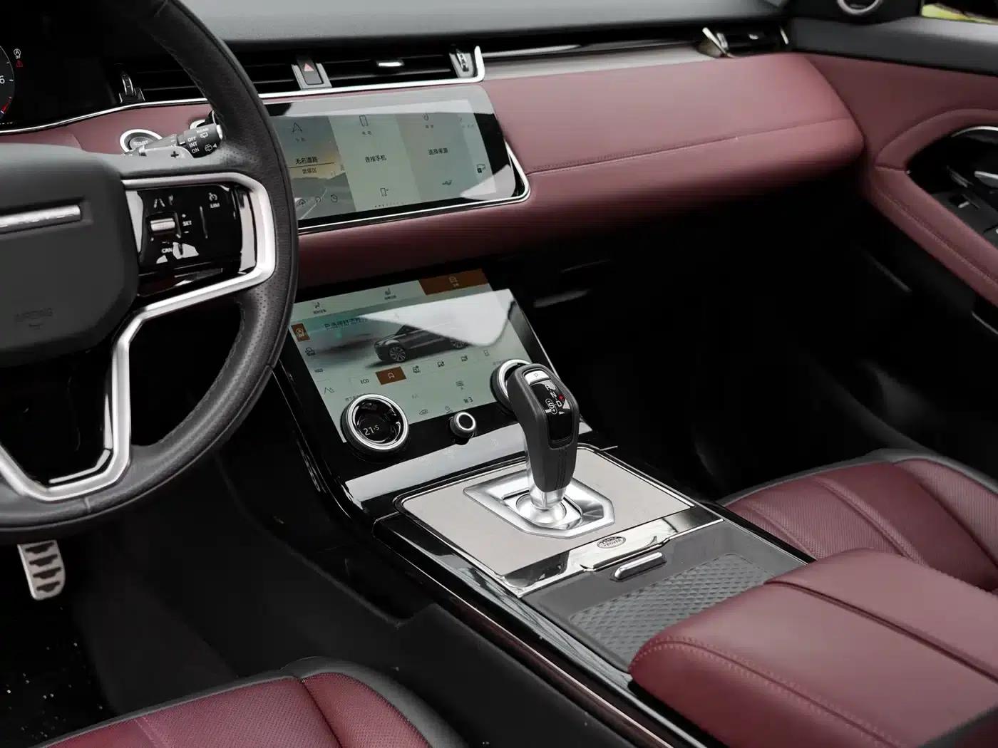 2024 Range Rover Evoque L SE Luxury Edition — миниатюра 33