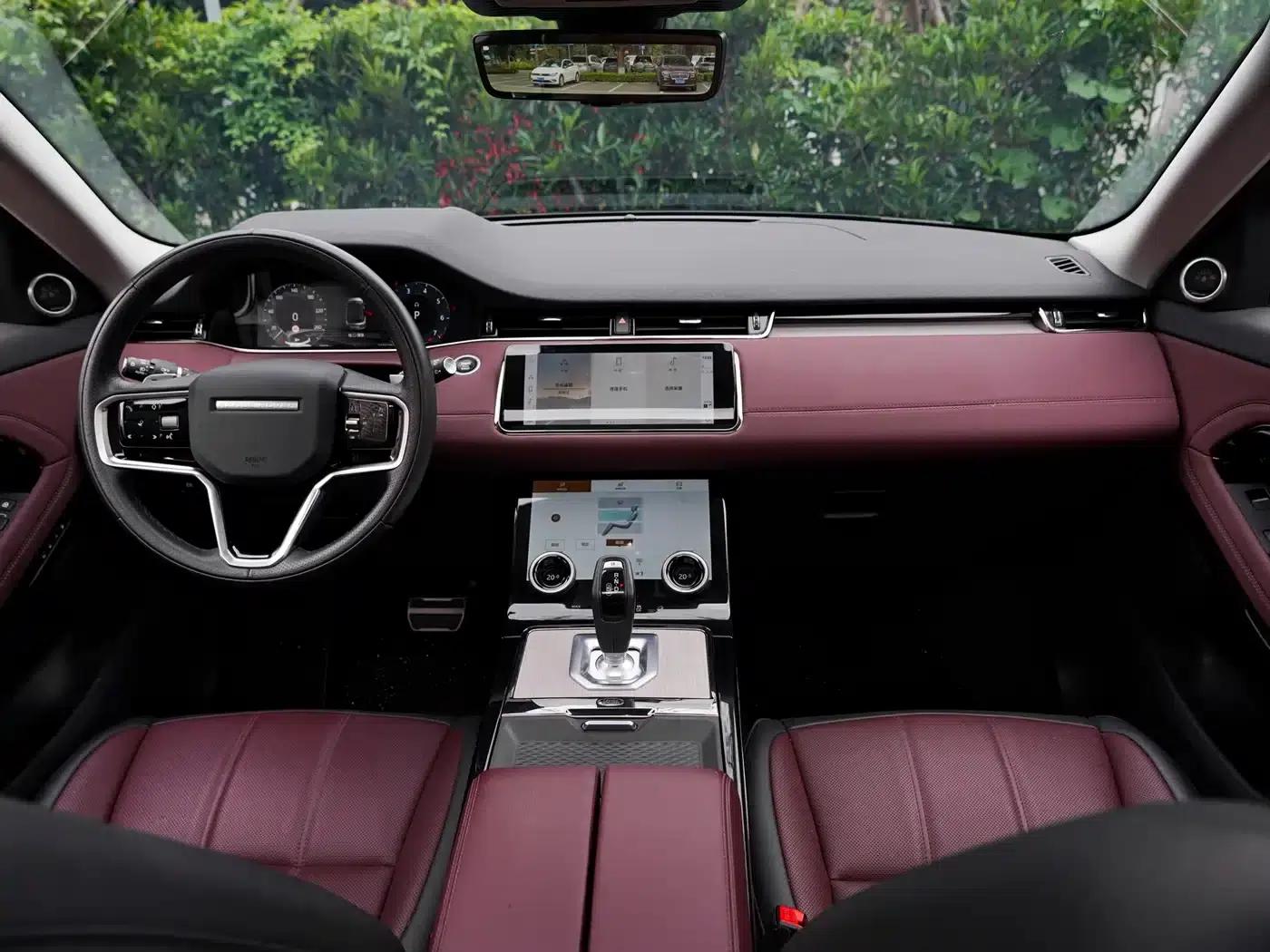 2024 Range Rover Evoque L SE Luxury Edition — миниатюра 5