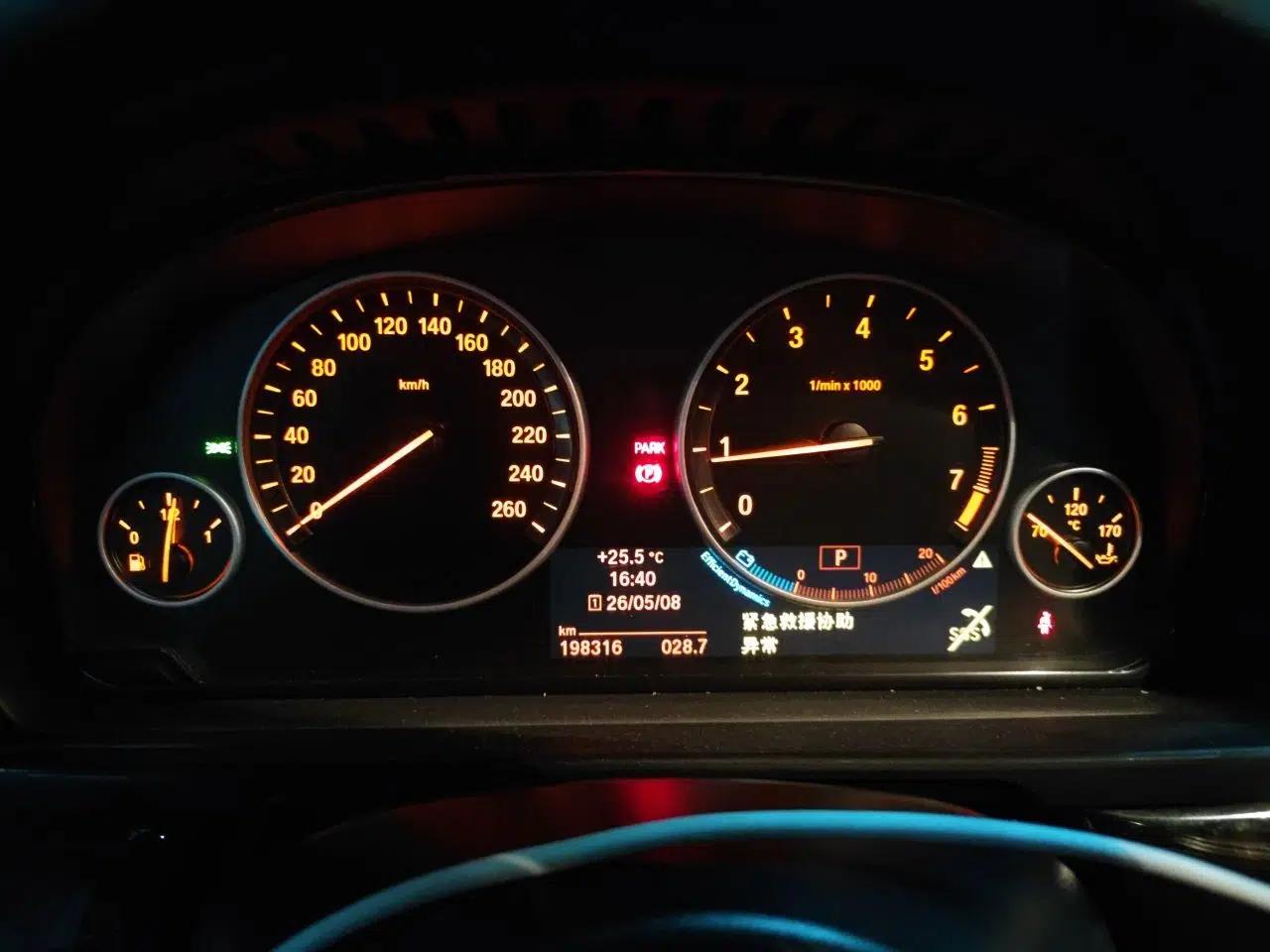 Used BMW 5 Series 2014 528Li Leading Model — миниатюра 11