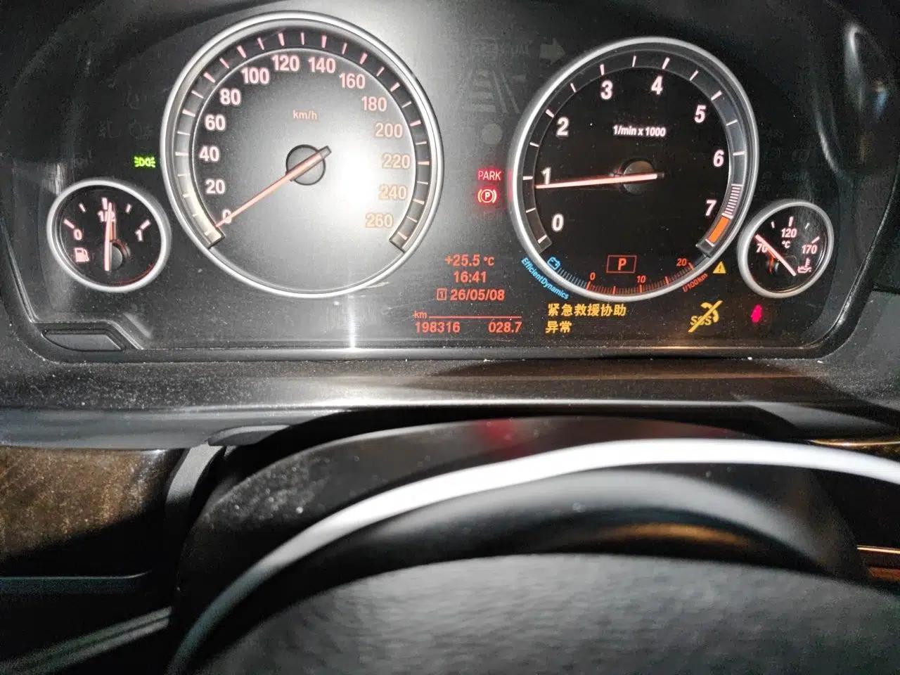 Used BMW 5 Series 2014 528Li Leading Model — миниатюра 12