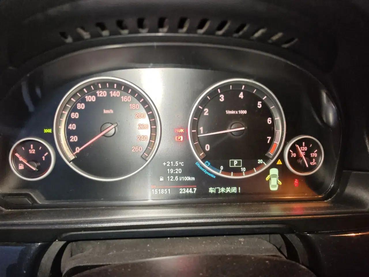Used BMW 5 Series 2012 520Li Elegant Edition — миниатюра 11