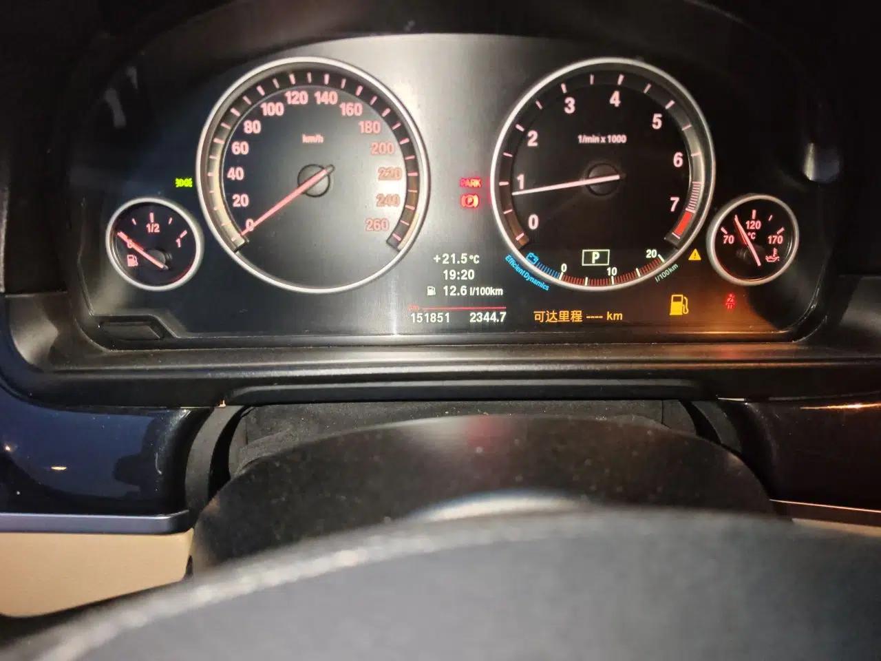 Used BMW 5 Series 2012 520Li Elegant Edition — миниатюра 12