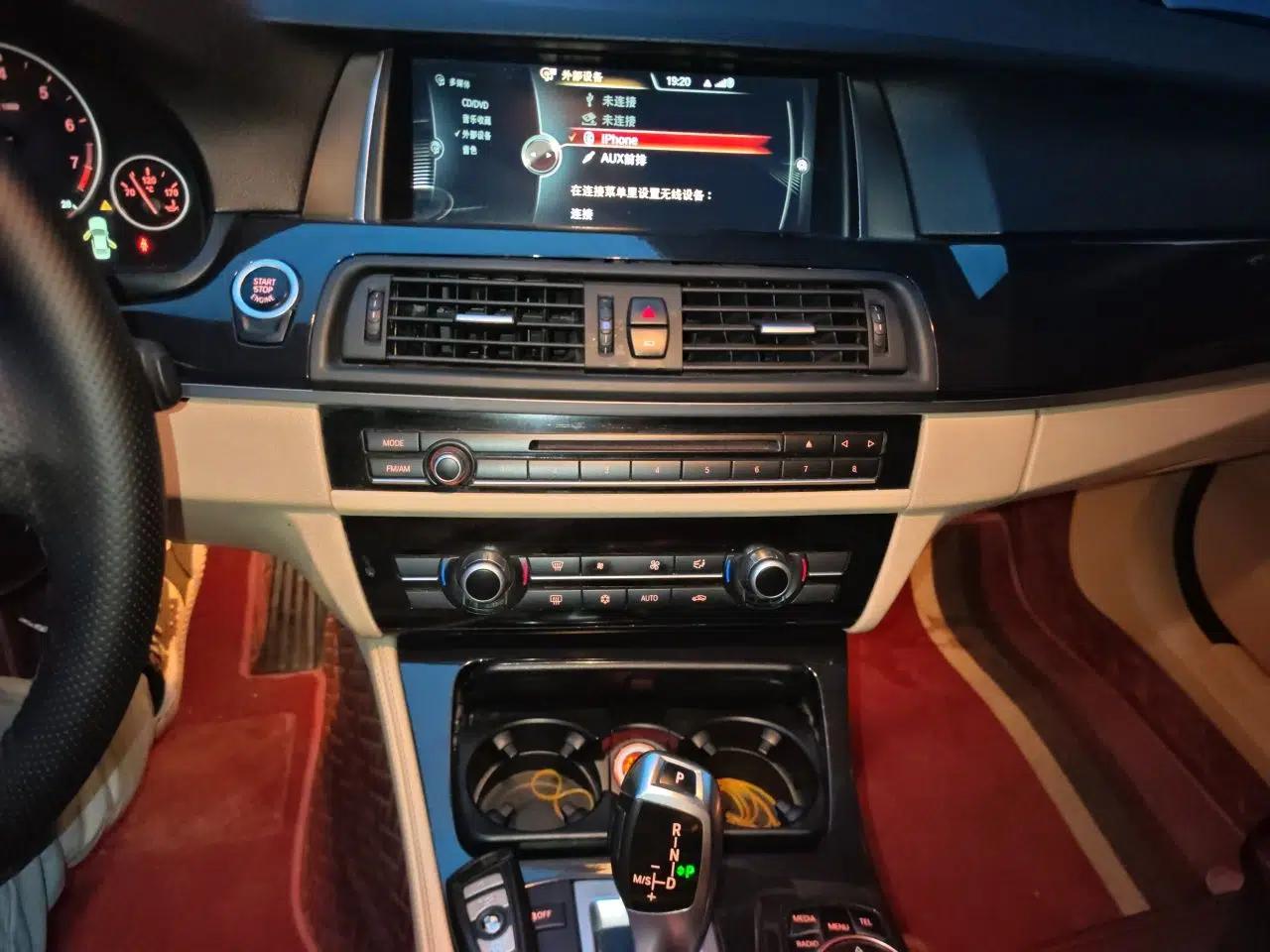Used BMW 5 Series 2012 520Li Elegant Edition — миниатюра 13