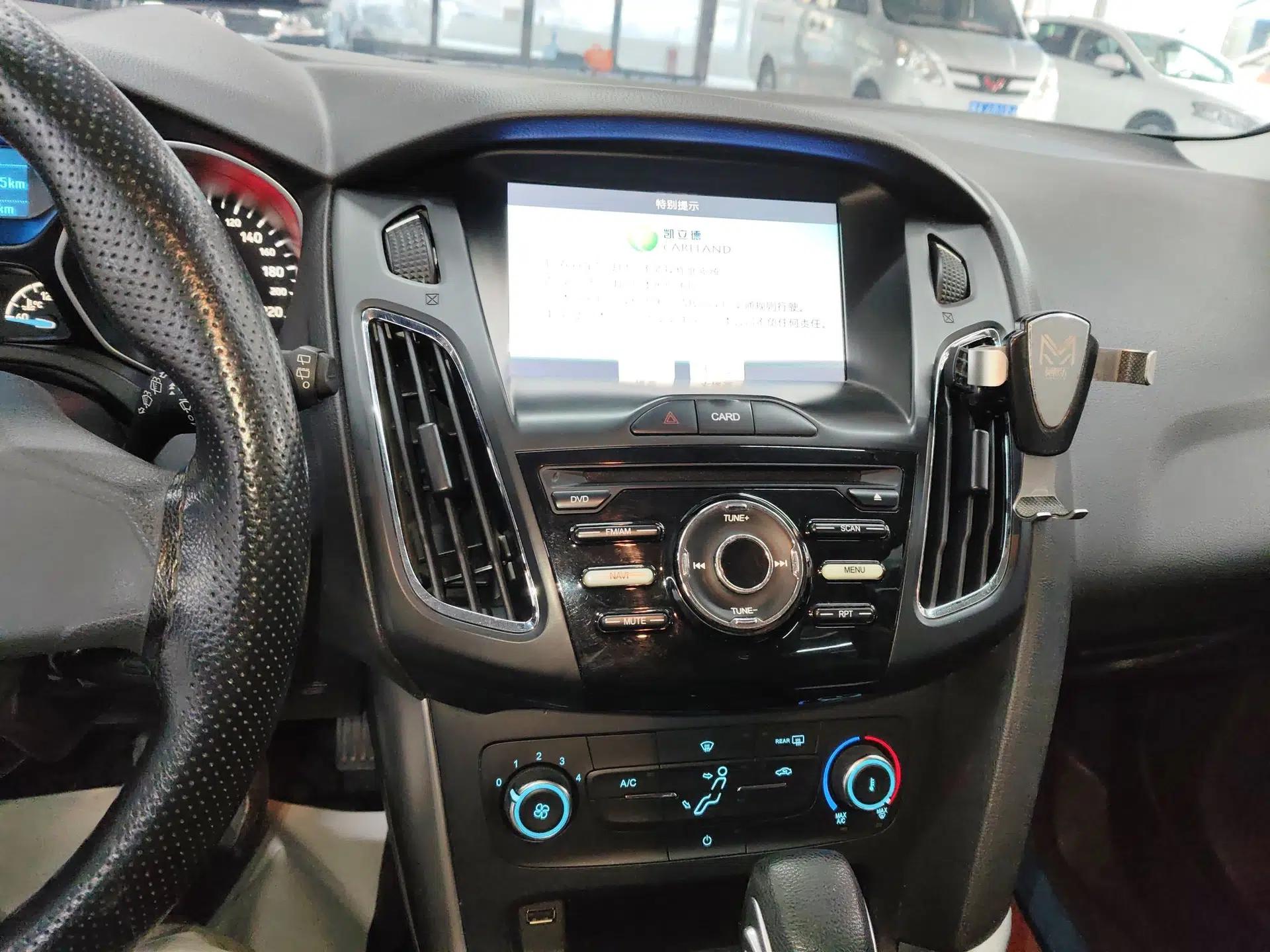 Used Ford Focus 2017 Hatchback 1.6L Automatic Comfort Plus SmartDrive Edition — миниатюра 15