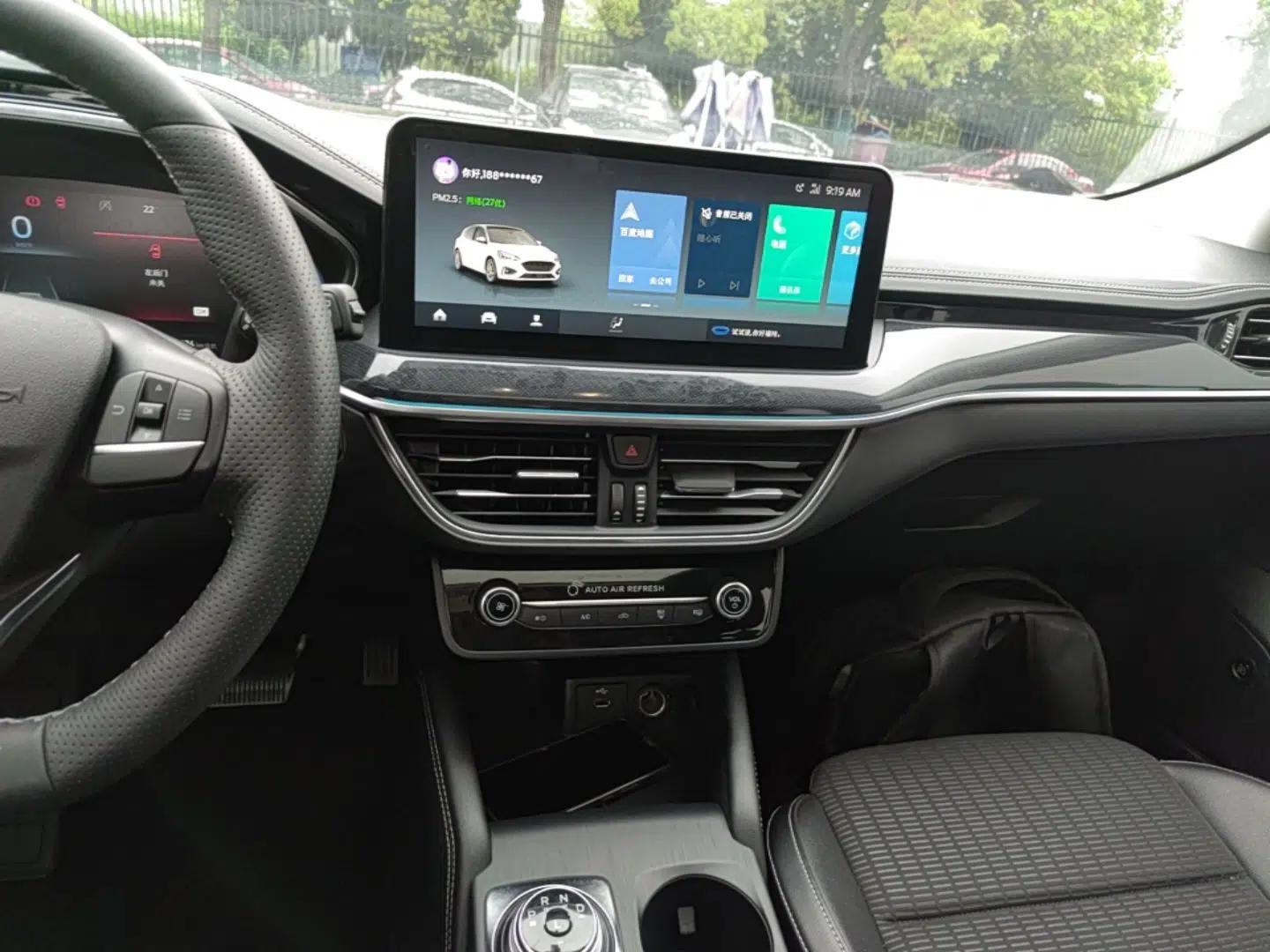 Used Ford Focus 2021 Hatchback EcoBoost 180 Automatic Titanium Edition — миниатюра 15