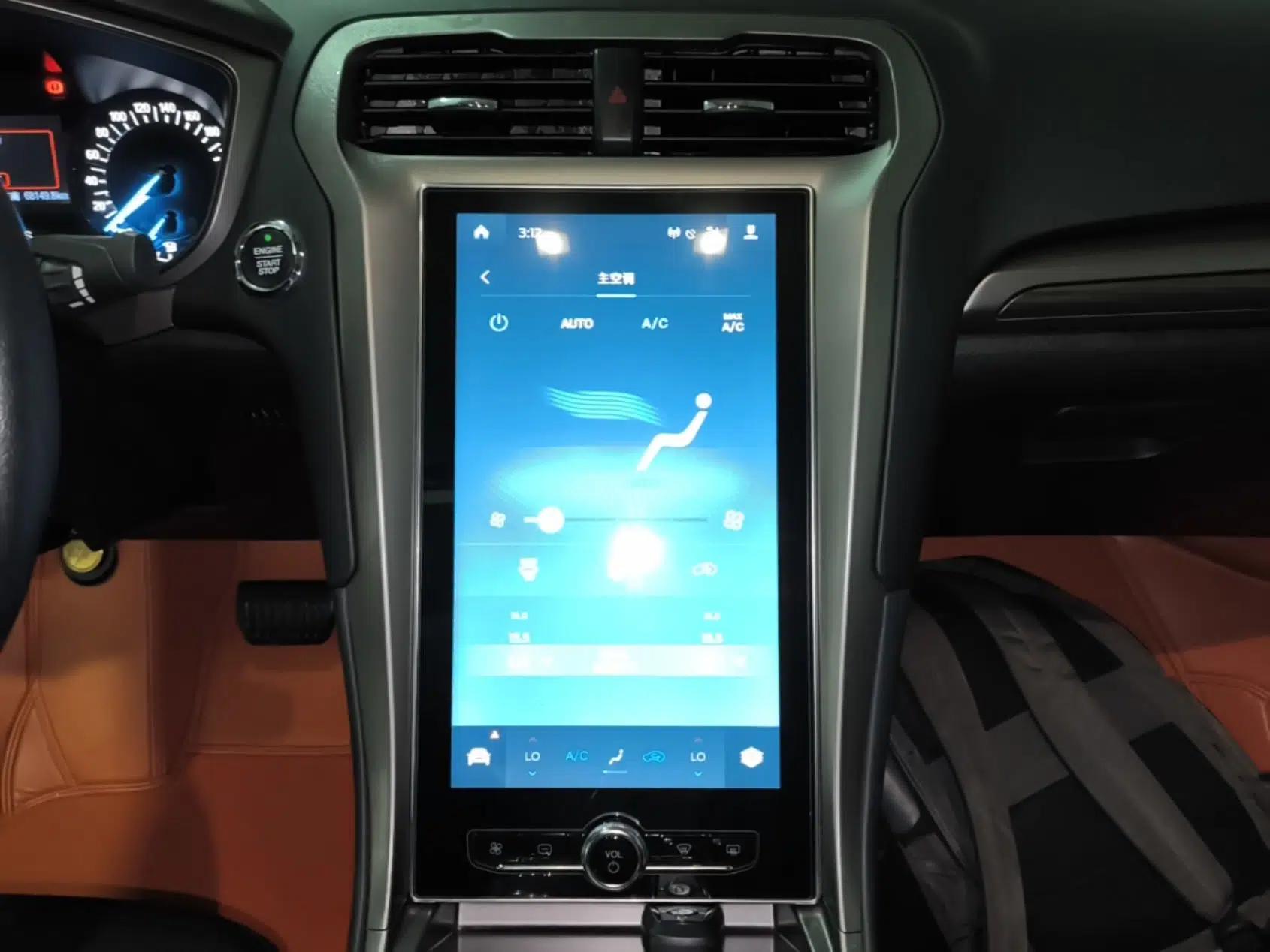 Used Ford Mondeo 2020 EcoBoost 180 Stylish Model — миниатюра 20