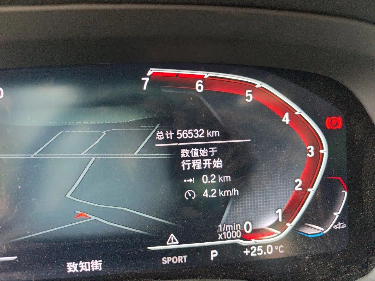 Used BMW X5 2021 xDrive30i M Sport Package — миниатюра 12