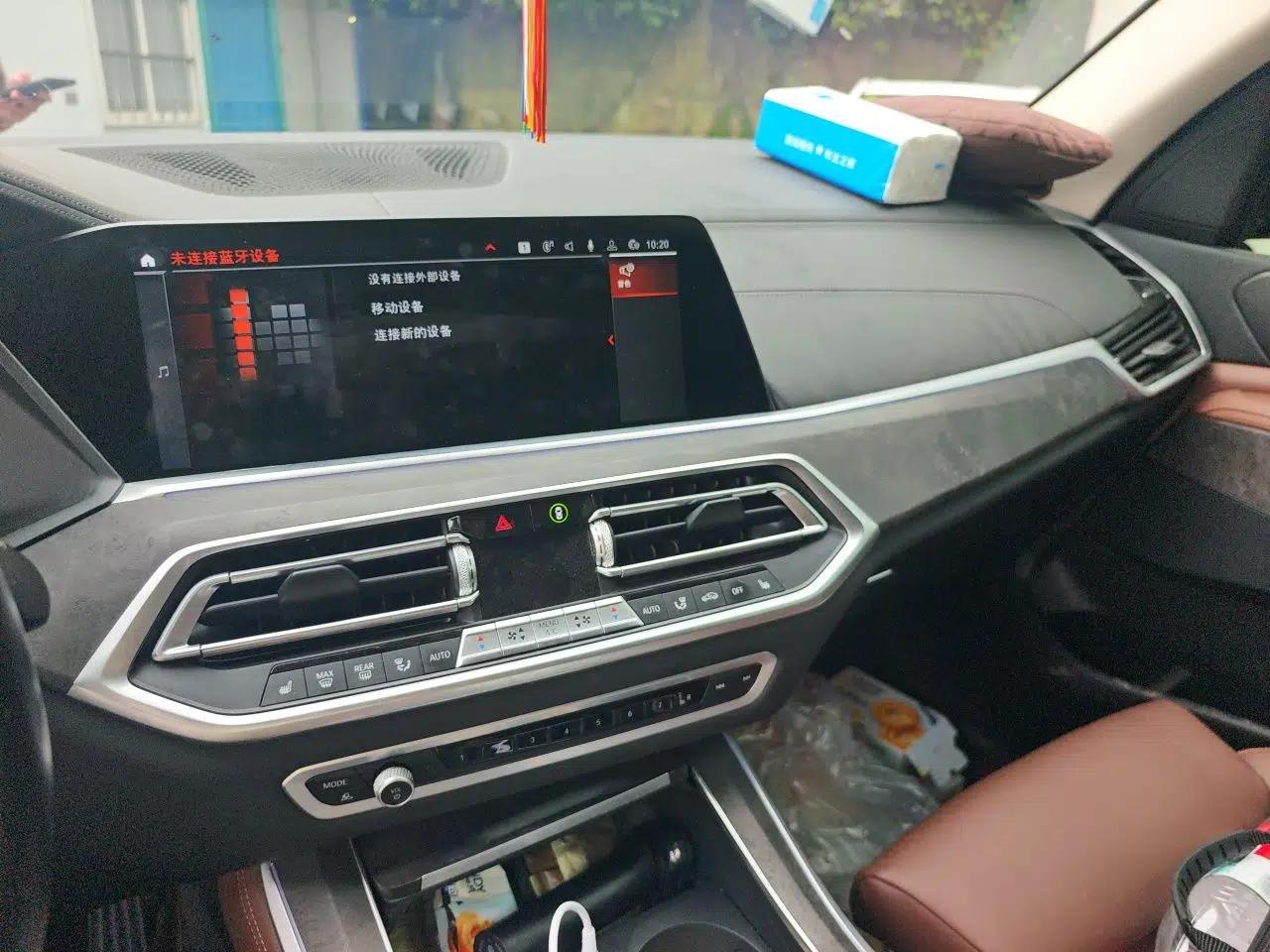 Used BMW X5 2021 xDrive30i M Sport Package — миниатюра 13
