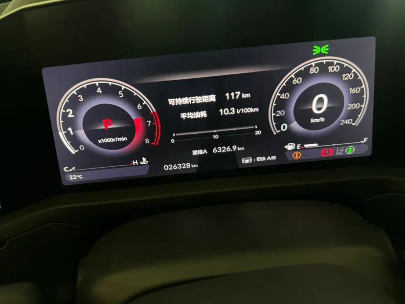 Used Honda Accord 2024 260TURBO Luxury Edition — миниатюра 7