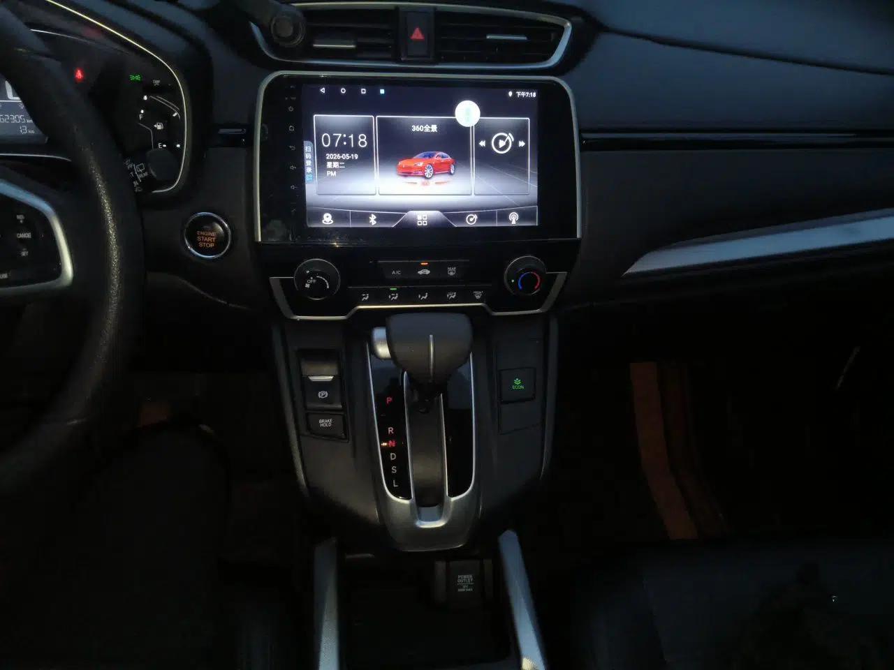 Used Honda CR-V 2019 240TURBO CVT 2WD Comfort Version China VI Emission Standard — миниатюра 13