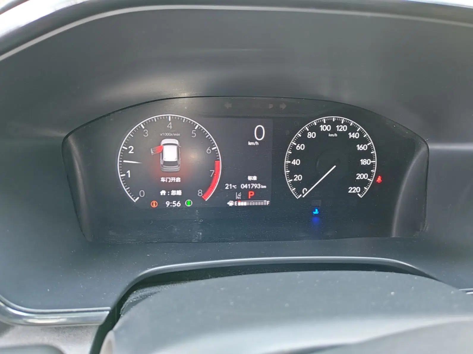 Used Honda CR-V 2024 240TURBO Two-Wheel-Drive FENGSHANG Edition 5 Seats — миниатюра 14