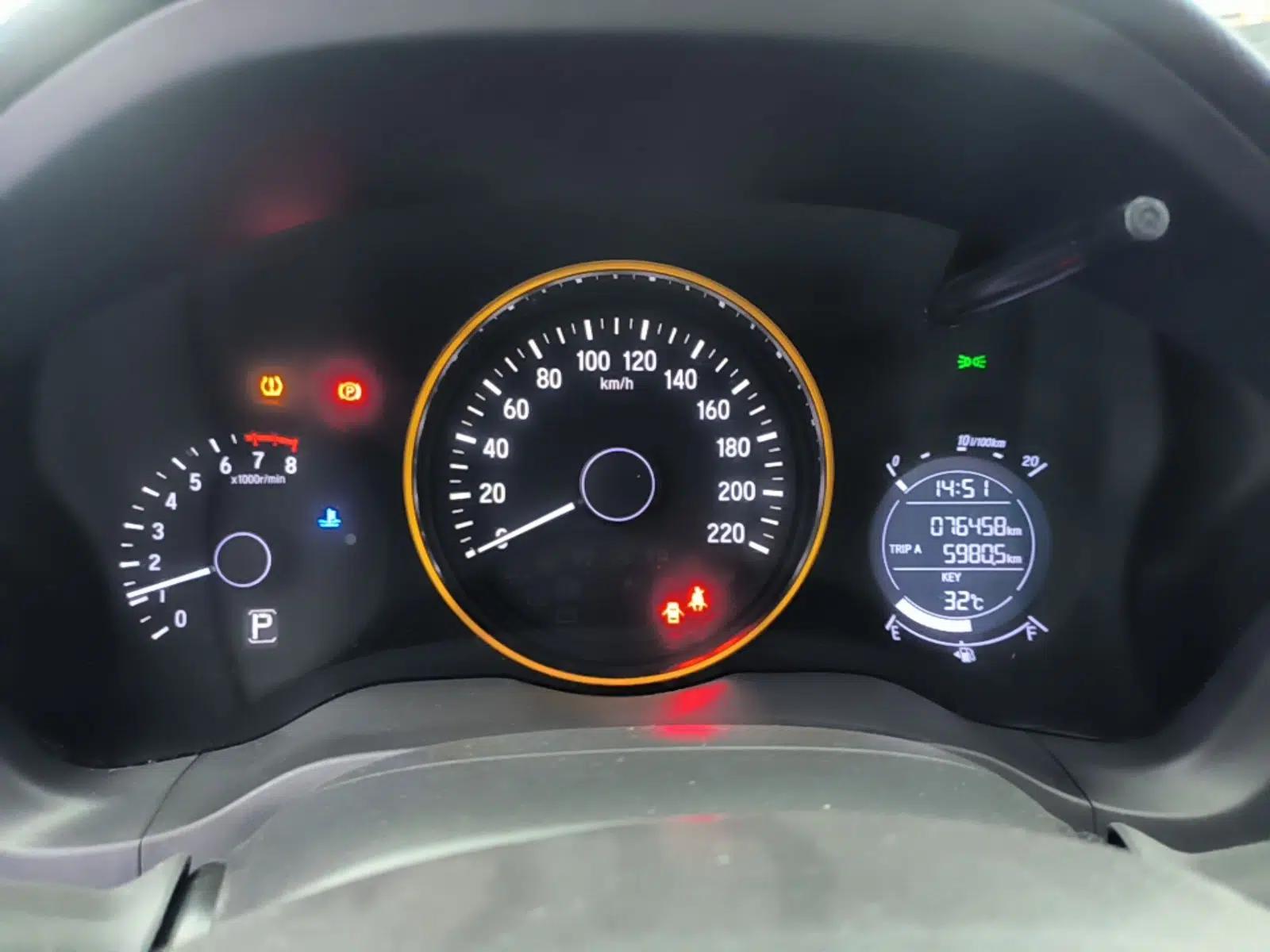 Used Honda Vezel 2020 1.5L CVT Luxury Edition — миниатюра 14